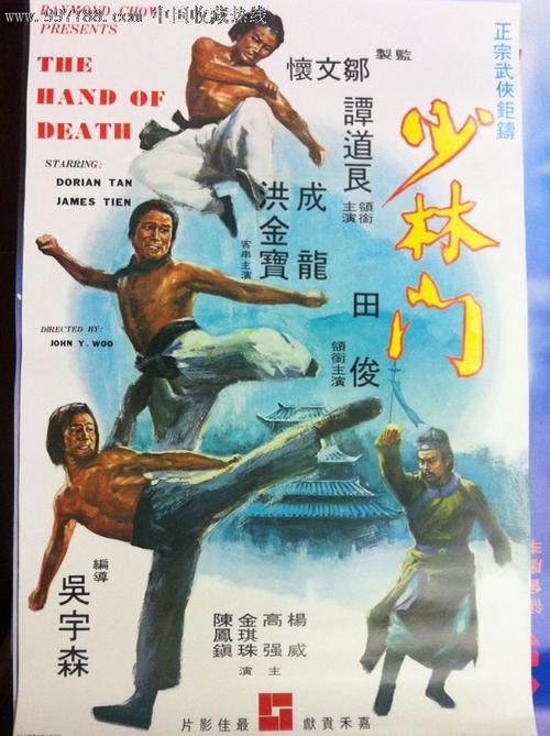 新南威尔士州NewSouthWales硕士证书